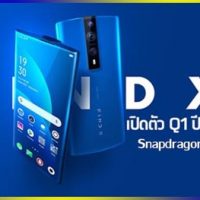 OPPO Find X2 bao giờ ra mắt? “Hoãn” sự kiện, OPPO sẽ “bồi thường” bằng 2 phiên bản Find X2 và smartwatch đầu tiên của hãng