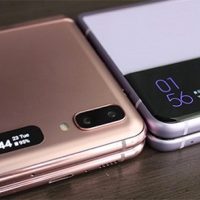 Màn hình phụ trên Samsung Galaxy Z Flip4 (1)